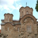 Church of St Geogre in Staro Nagorichane