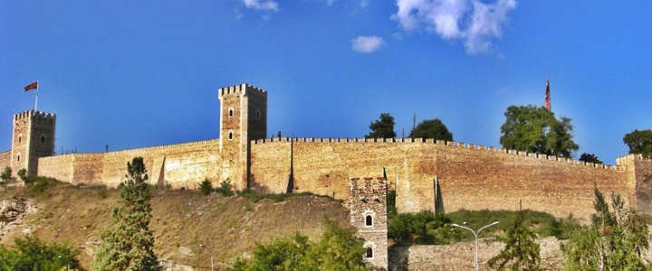 Skopje Fortress Kale