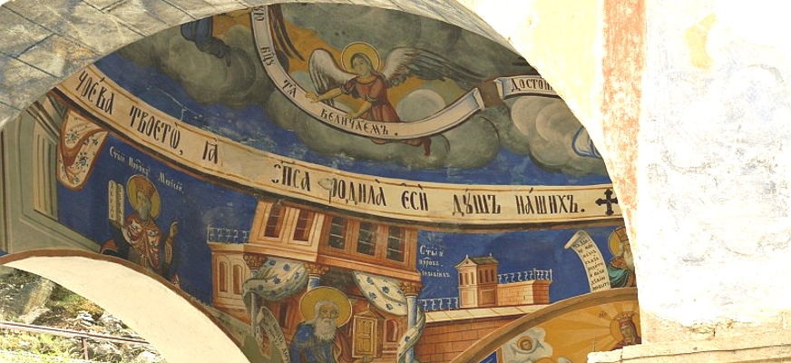 CULTURE AND NATURE, Bulgaria and Macedonia, 10 days from Sofia to Skopje or v.v.