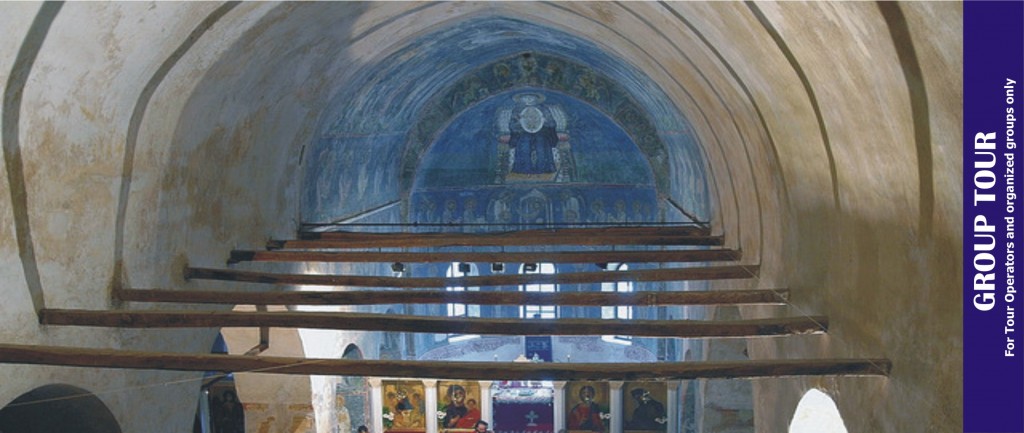 A Small Byzantine tour, 11 days from Sofia or Skopje