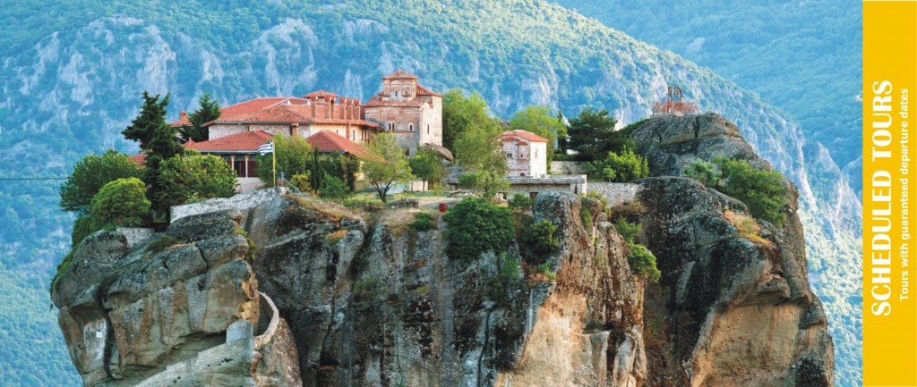 Great Balkan adventure 1, Athens to Dubrovnik