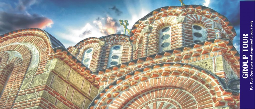 Orthodox treasure of the Balkans, 15 days